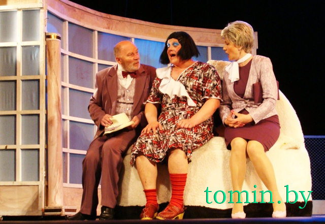 «Мою жену зовут Морис»: комедия Гомельского драмтеатра. Фото Светлана АЛАДИНА