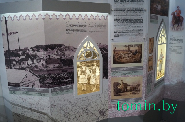 Дворец Пусловских в Коссово, Фото Тамары ТИБОРОВСКОЙ