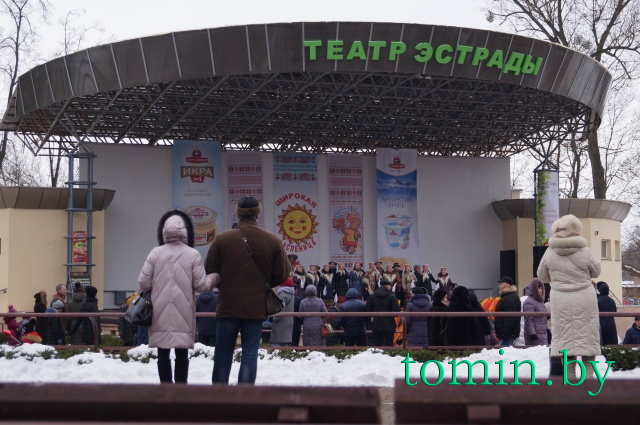 Праздник Масленицы в Бресте. Фото Тамары ТИБОРОВСКОЙ