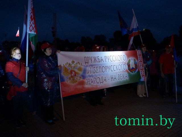 Рассвет в Брестской крепости: митинг-реквием 22 июня 2018-го. Фото Тамары ТИБОРОВСКОЙ