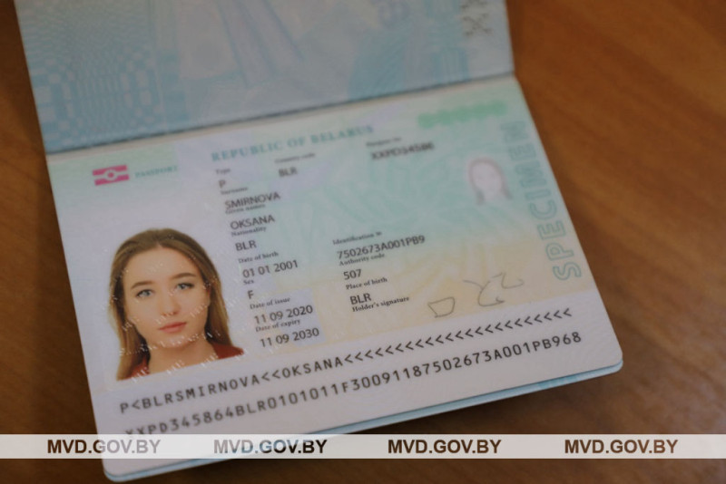 Биометрические паспорта и ID-карты: как получить новые документы