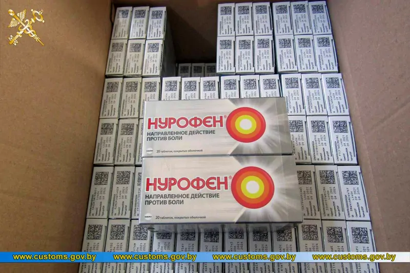 Через «Козловичи» контрабандой пытались провезти более 110 тысяч упаковок лекарств