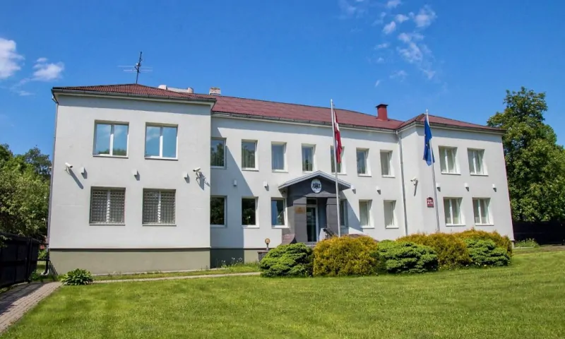 Консульство Латвии в Витебске