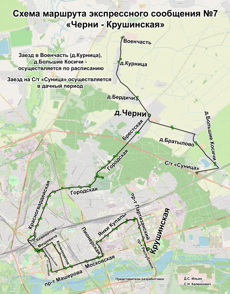 Схема движения маршрутки № 7 в Бресте