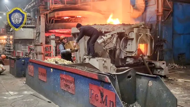 В Минске на тракторном заводе сожгли более 500 кг героина