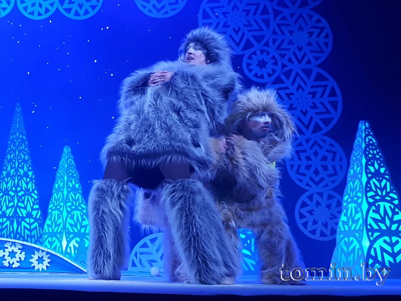 «Ледяные чары»: новогодняя сказка Брестского академического театра драмы