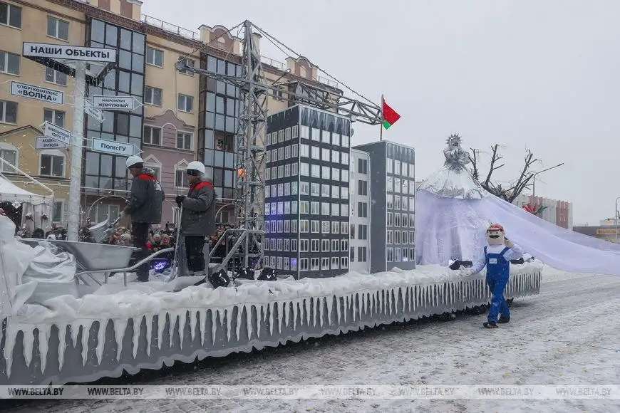 Фестиваль «Берестейские сани» в Пинске