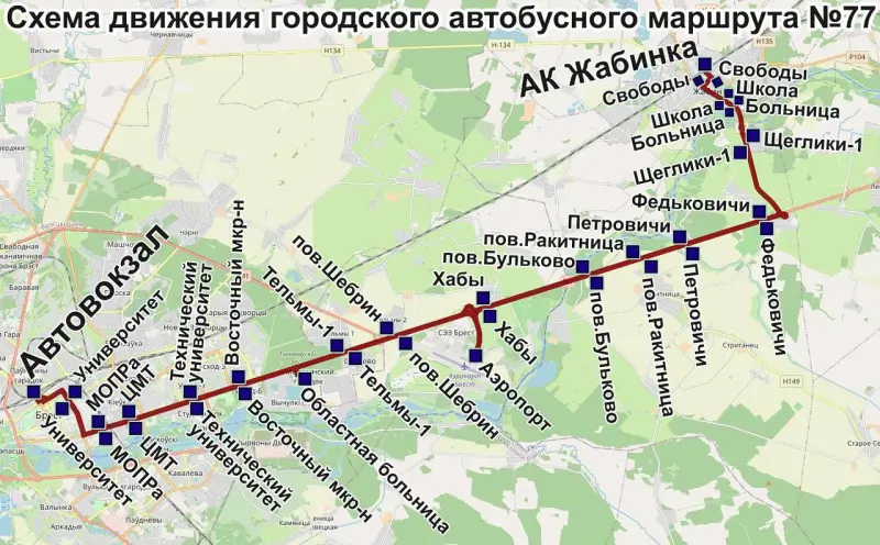 Схема движения автобуса № 77 Брест - Жабинка