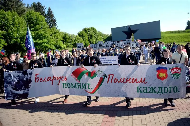 Митинг в Брестской крепости 9 мая 2024 года