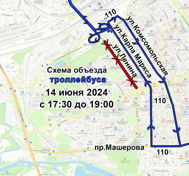 В Бресте 14 июня перекроют движение по ул. Ленина: как будет ходить общественный транспорт