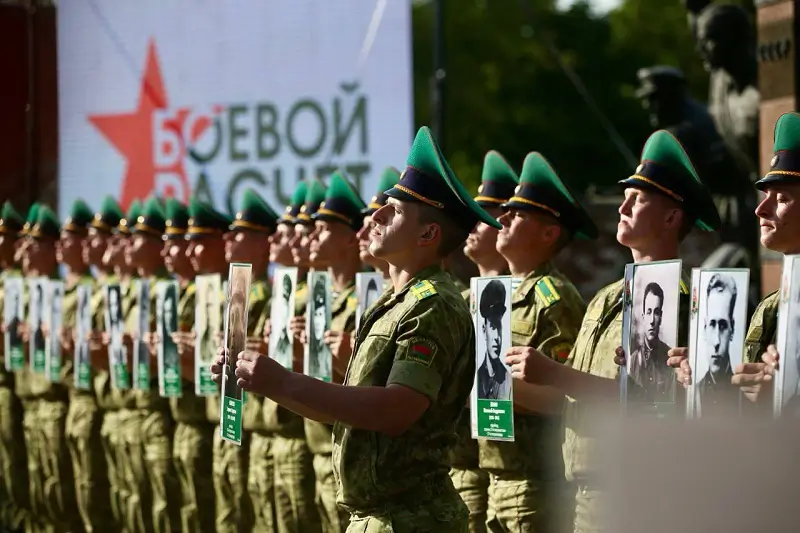 Акция «Боевой расчет» в Бресте