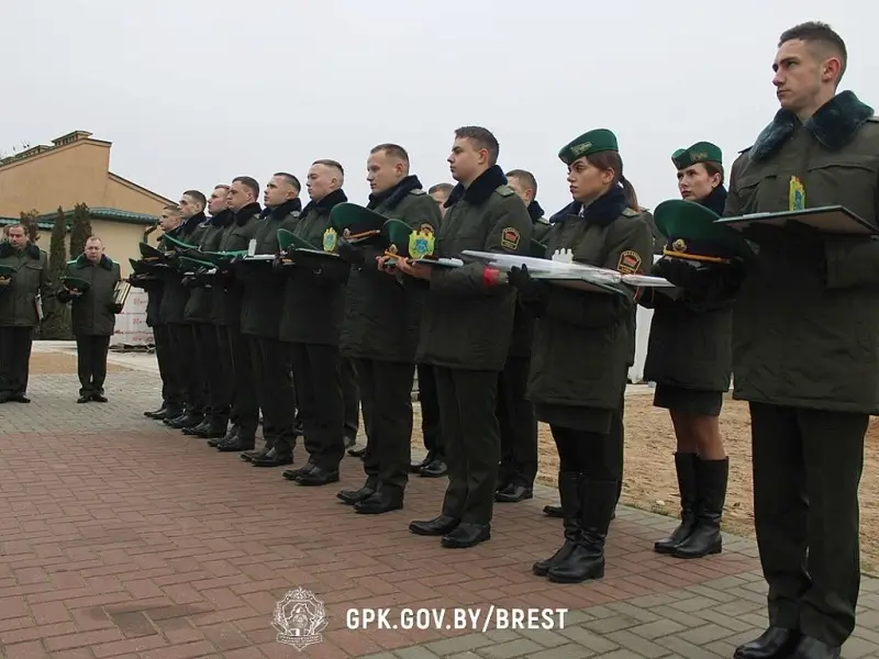 Двадцать лейтенантов пополнили офицерское собрание Брестской пограничной группы