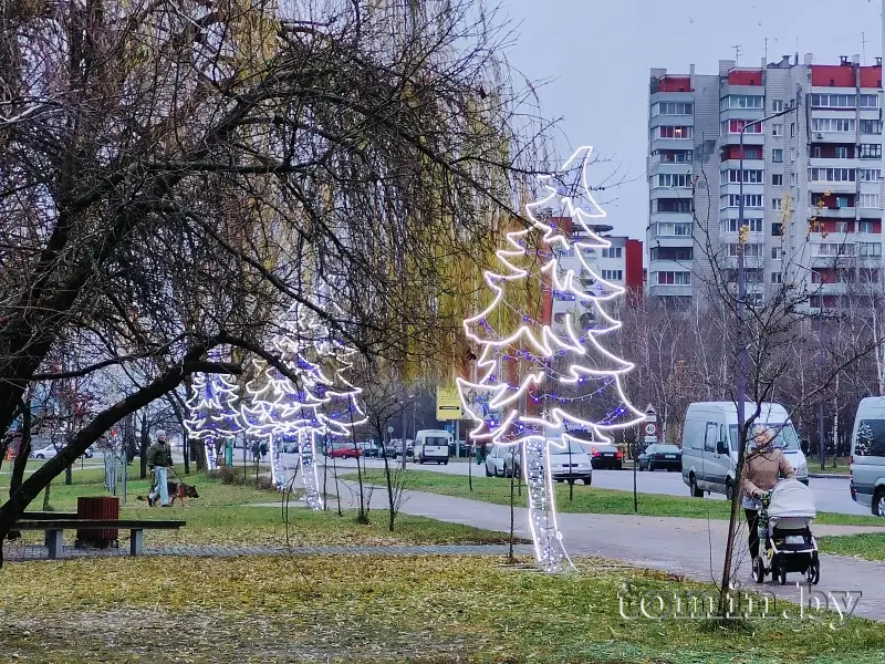 Предновогодний парк Мира в Бресте