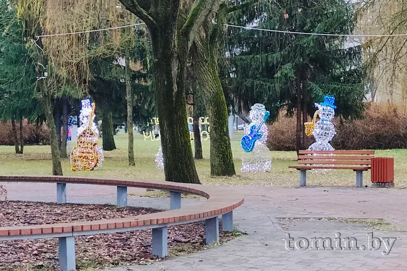 Предновогодний парк Мира в Бресте