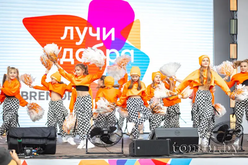 Как в Бресте прошел семейный пикник «Лучи добра»