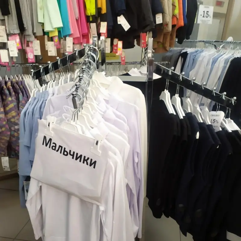 КГК Брестчины проверил торговые объекты, продающие товары для школьников КГК Брестчины проверил торговые объекты, продающие товары для школьников