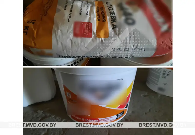 В Бресте мастер ЖКХ воровал стройматериалы, а его жена — продавала в интернете В Бресте мастер ЖКХ воровал стройматериалы, а его жена — продавала в интернете