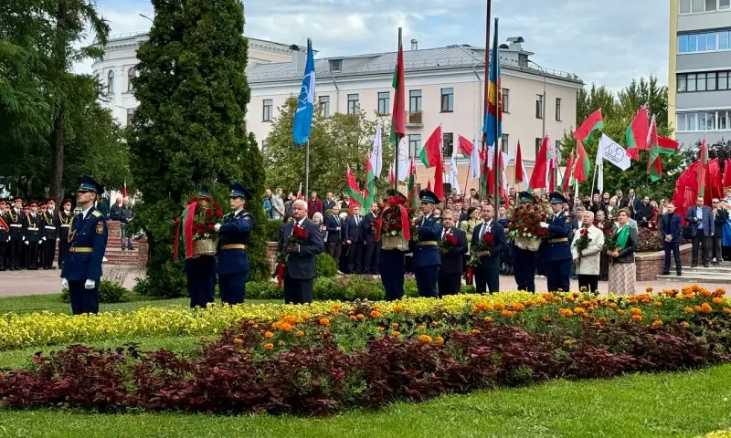 Брест отмечает День народного единства