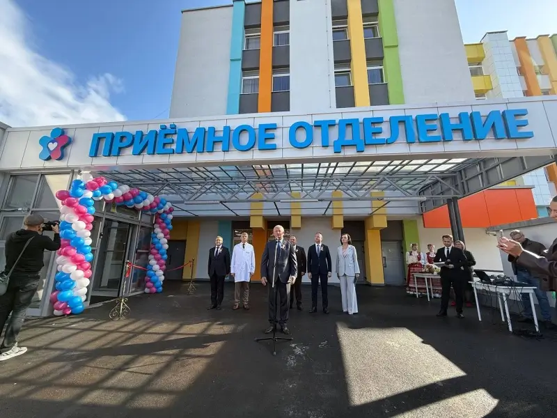 Брест отмечает День народного единства