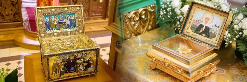 В Брест будут принесены ковчеги с частицей Ризы Богородицы и мощей блаженной Матроны Московской В Брест будут принесены ковчеги с частицей Ризы Богородицы и мощей блаженной Матроны Московской