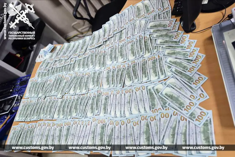 В ПП «Брест» пресекли очередной случай контрабанды валюты: по «зеленому» коридору ввозили $66 тысяч В ПП «Брест» пресекли очередной случай контрабанды валюты: по «зеленому» коридору ввозили $66 тысяч