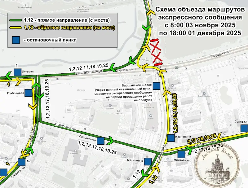 Как будет ходить общественный транспорт Бреста до 1 декабря из-за ремонта у моста через Мухавец Как будет ходить общественный транспорт Бреста до 1 декабря из-за ремонта у моста через Мухавец