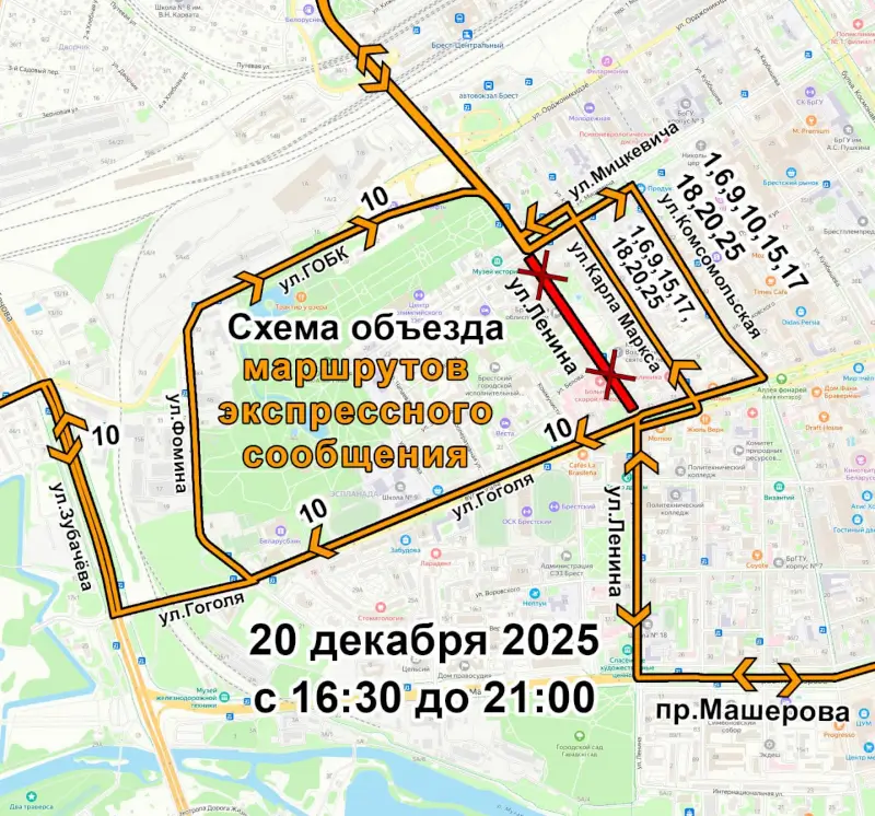 Объезд Объезд