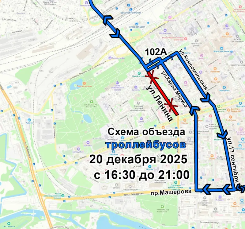 Объезд Объезд