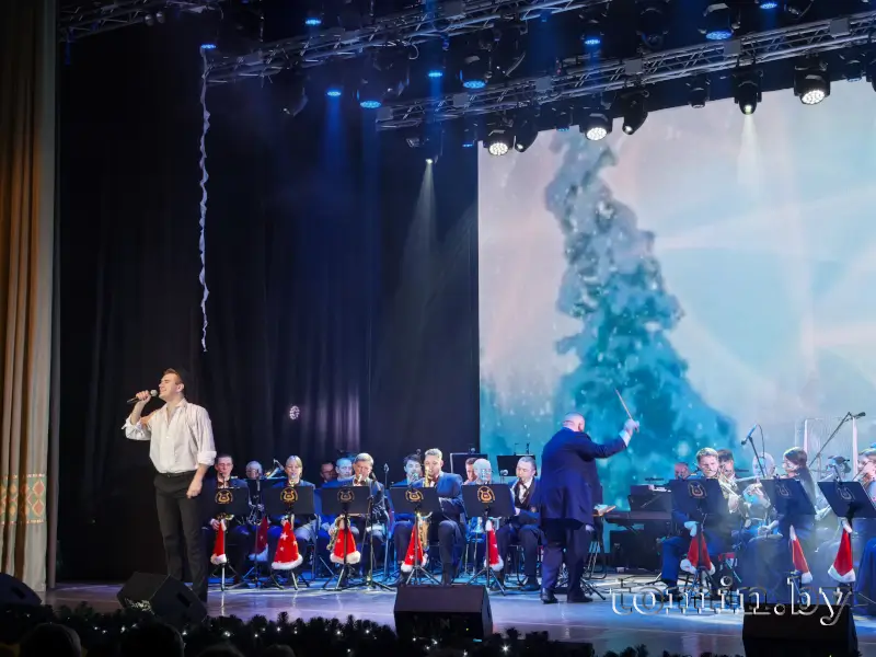 Под &laquo;Музыку новогоднего настроения&raquo;: Брестский областной концертный оркестр выступил с программой ретро-хитов