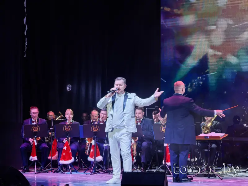 Под &laquo;Музыку новогоднего настроения&raquo;: Брестский областной концертный оркестр выступил с программой ретро-хитов