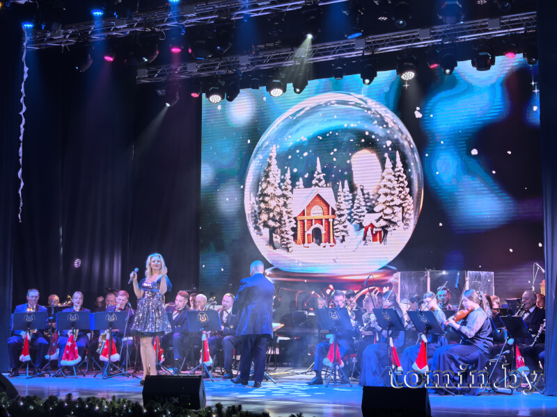 Под &laquo;Музыку новогоднего настроения&raquo;: Брестский областной концертный оркестр выступил с программой ретро-хитов
