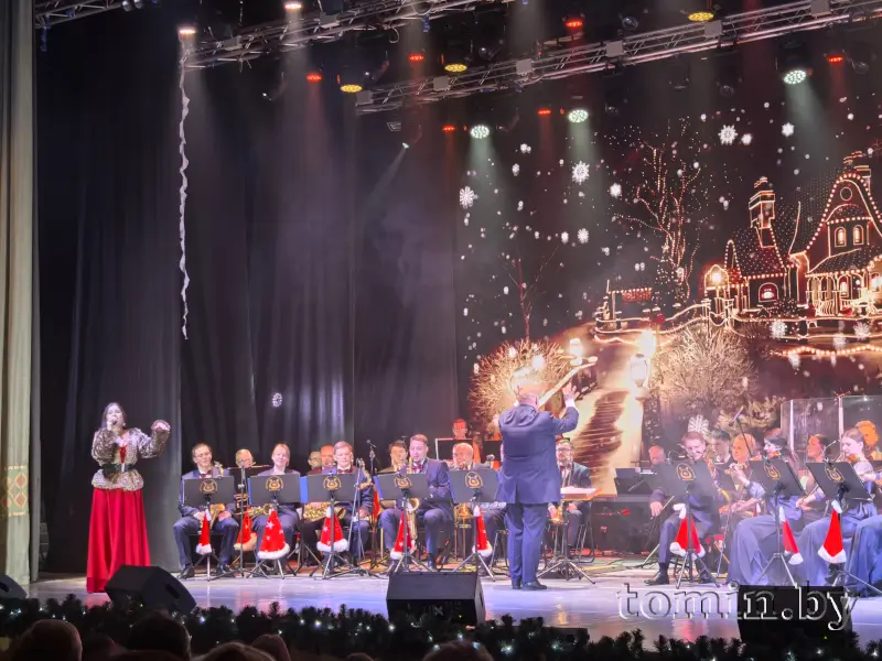 Под &laquo;Музыку новогоднего настроения&raquo;: Брестский областной концертный оркестр выступил с программой ретро-хитов