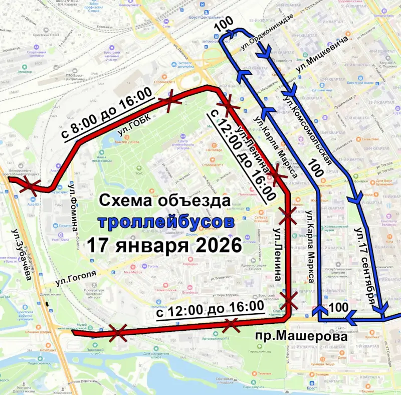 Ограничение движения в Бресте 17 января (фестиваль «Берестейские сани»): как будет ходить общественный транспорт Ограничение движения в Бресте 17 января (фестиваль «Берестейские сани»): как будет ходить общественный транспорт