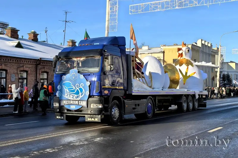 Фестиваль &laquo;Берестейские сани&raquo; 2026 в Бресте