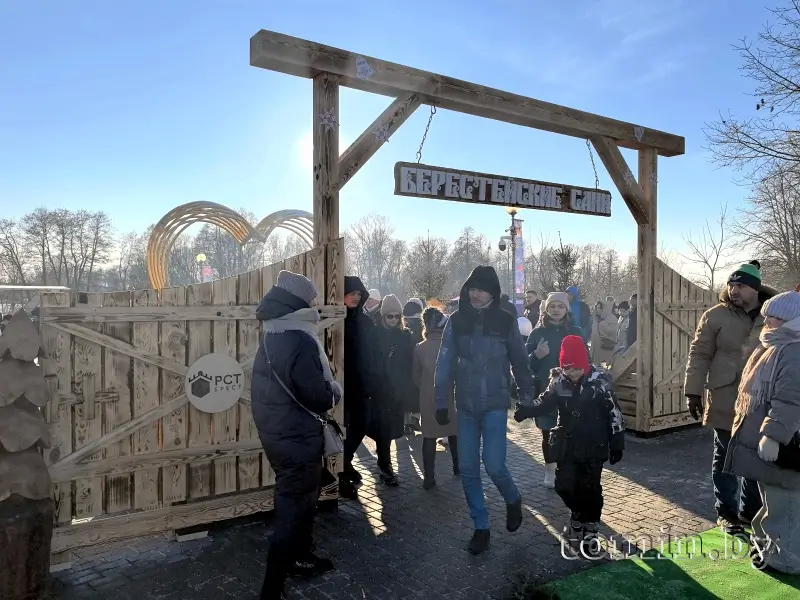 Фестиваль &laquo;Берестейские сани&raquo; 2026 в Бресте