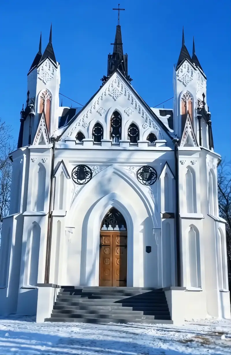 Каплица Ожешко