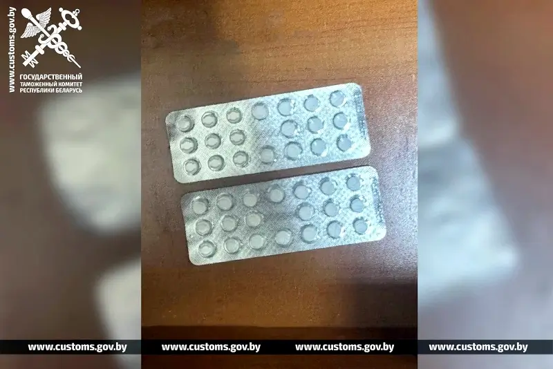 В ПП &laquo;Брест&raquo; у пассажира автобуса нашли сильнодействующее вещество. Возбуждено уголовное дело