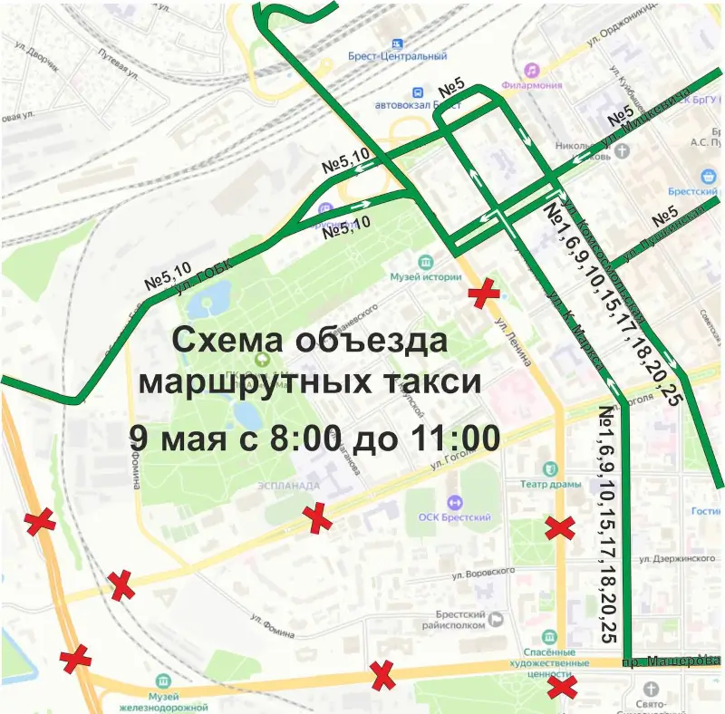 Объезд для общественного транспорта в Бресте на 9 мая Объезд для общественного транспорта в Бресте на 9 мая
