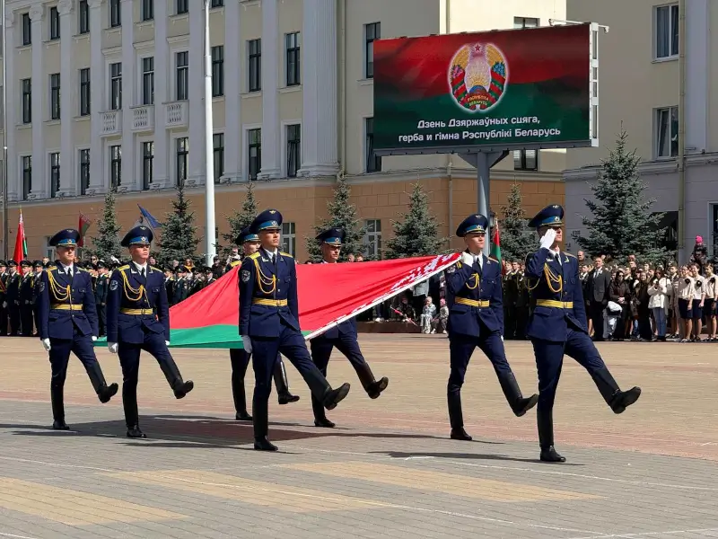 День государственных герба, флага и гимна Беларуси отметили в Бресте День государственных герба, флага и гимна Беларуси отметили в Бресте