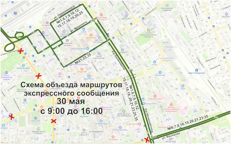 Ограничение движения в Бресте 30 мая: как будет ходить общественный транспорт