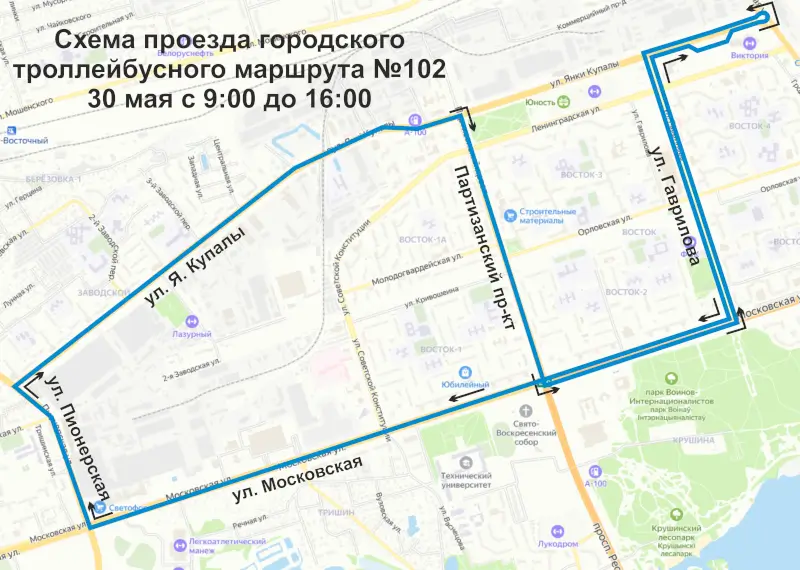 Ограничение движения в Бресте 30 мая: как будет ходить общественный транспорт