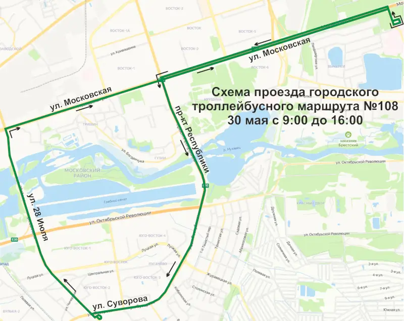 Ограничение движения в Бресте 30 мая: как будет ходить общественный транспорт