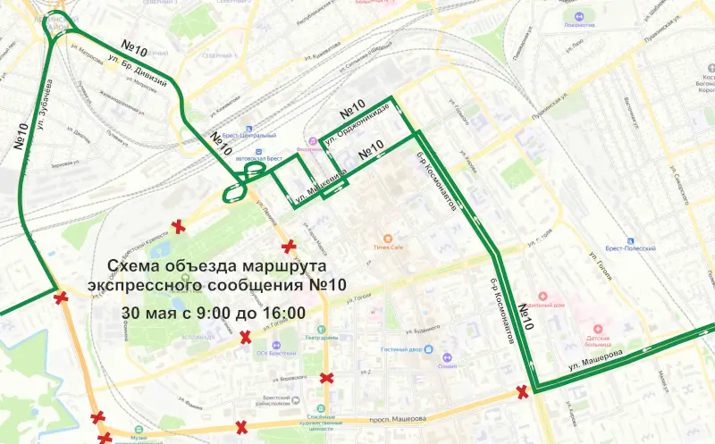 Ограничение движения в Бресте 30 мая: как будет ходить общественный транспорт