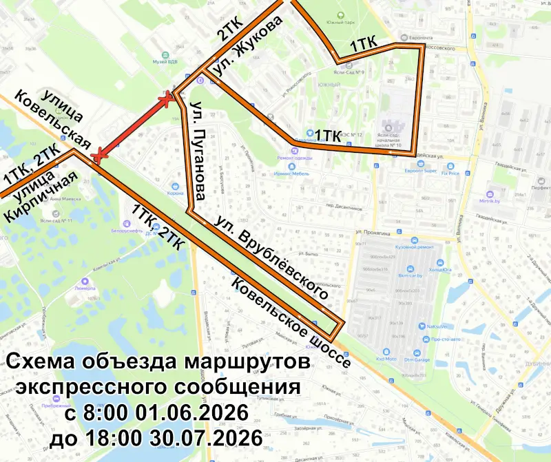 В Бресте на два месяца закроют движение по участку ул. Жукова. Автобусы и маршрутки будут ходить в объезд