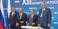 Брест и Севастополь стали городами‑побратимами