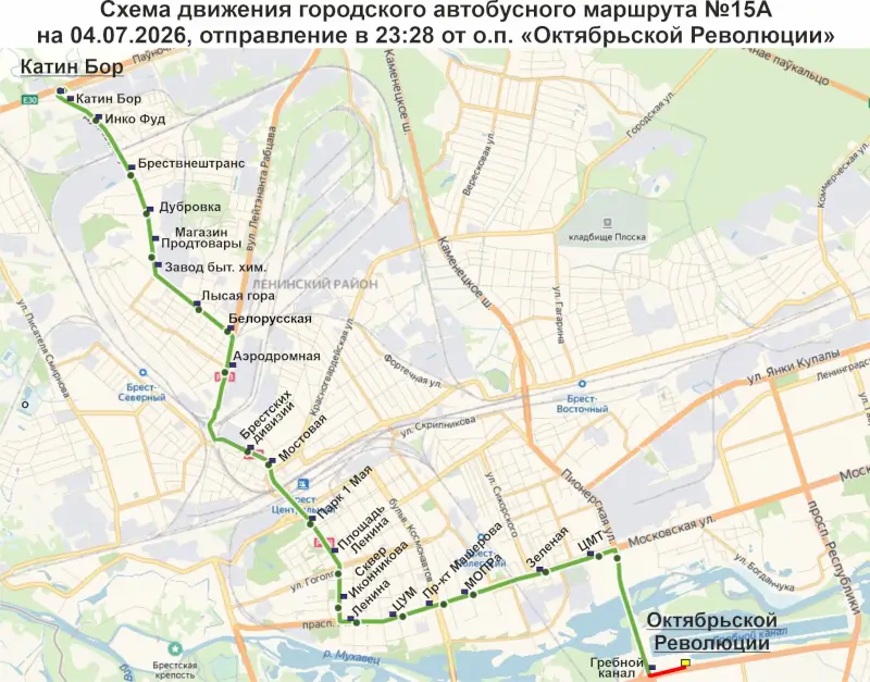 В Бресте после фестиваля «Твое зелёное лето» 4 июля пустят дополнительные автобусы и троллейбусы В Бресте после фестиваля «Твое зелёное лето» 4 июля пустят дополнительные автобусы и троллейбусы