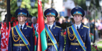 Брест отмечает День освобождения
