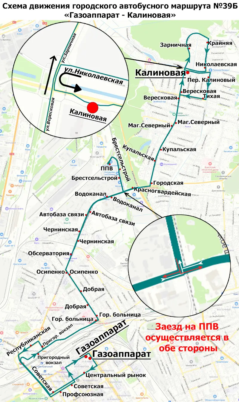 Новая схема движения автобусов по маршруту № 39Б в Бресте