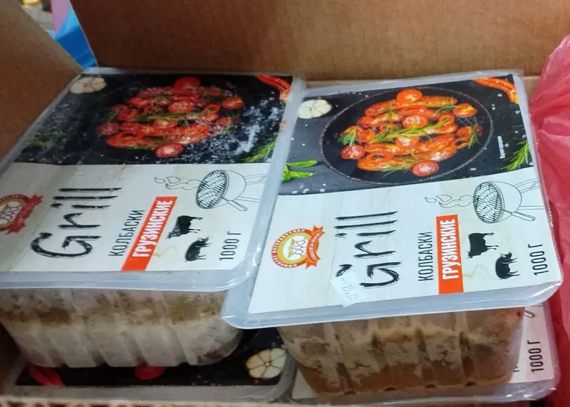 Из магазинов Дрогичинщины изъяли 45 кг опасных продуктов