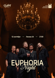 Euphoria Night в Крестовоздвиженском костеле Бреста